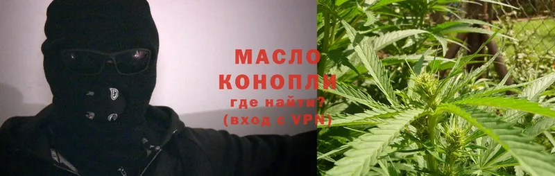 Купить Алагир ГАШИШ  Амфетамин  Меф мяу мяу  Cocaine 