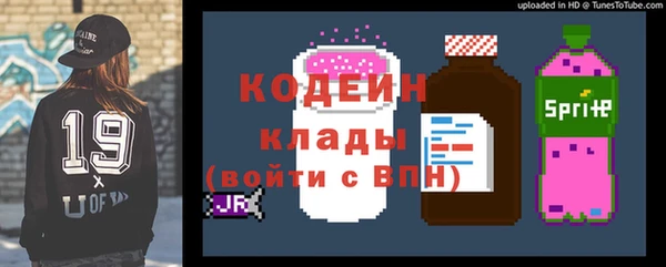 кокс Горняк