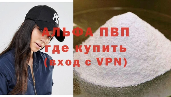 кокс Горняк